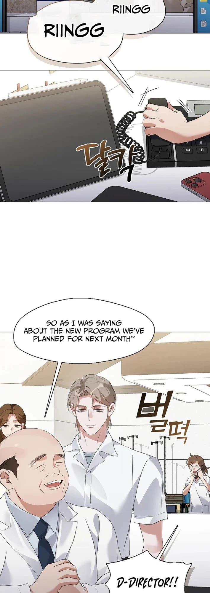 Restaurant in the After Life chapter 92 page 30