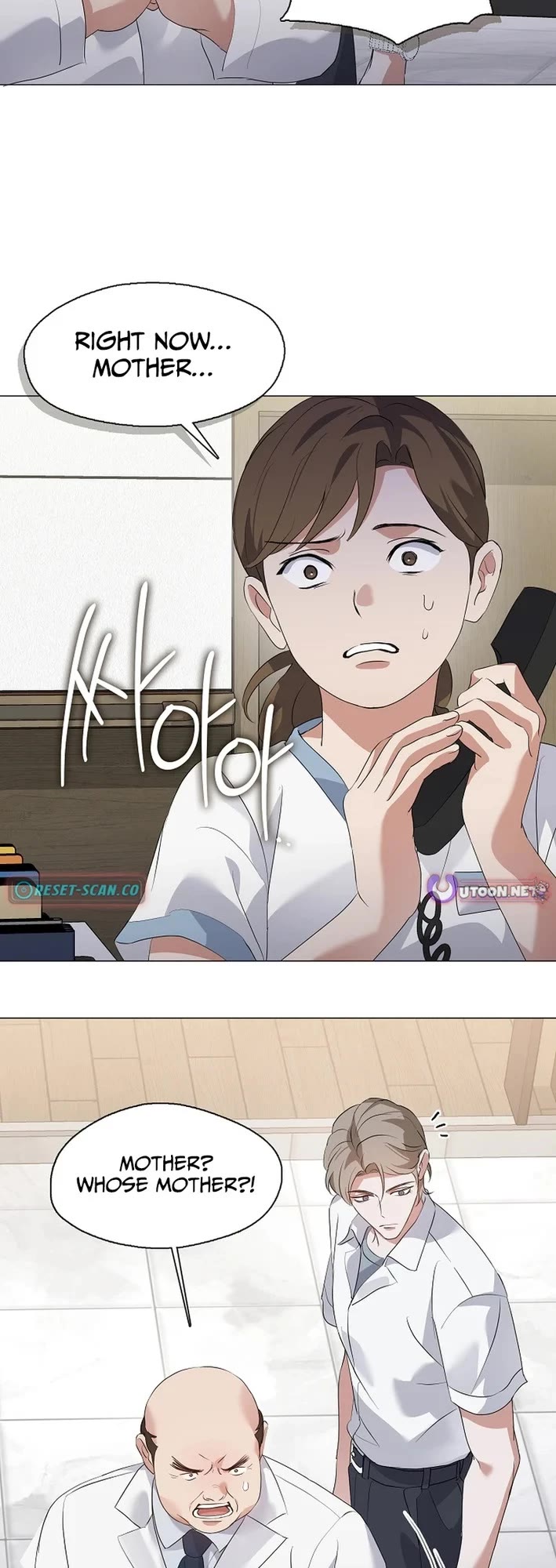 Restaurant in the After Life chapter 92 page 31