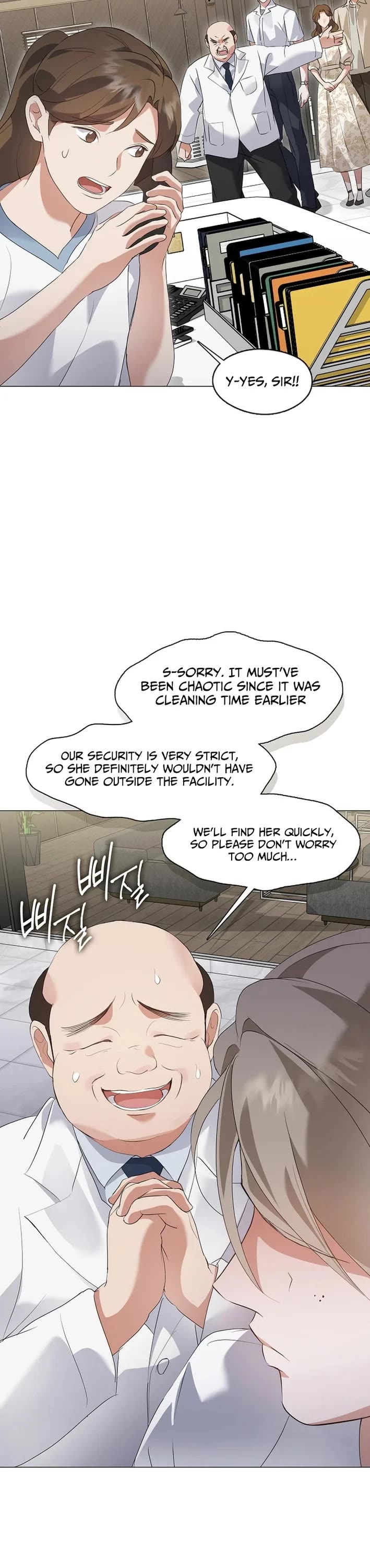 Restaurant in the After Life chapter 92 page 33