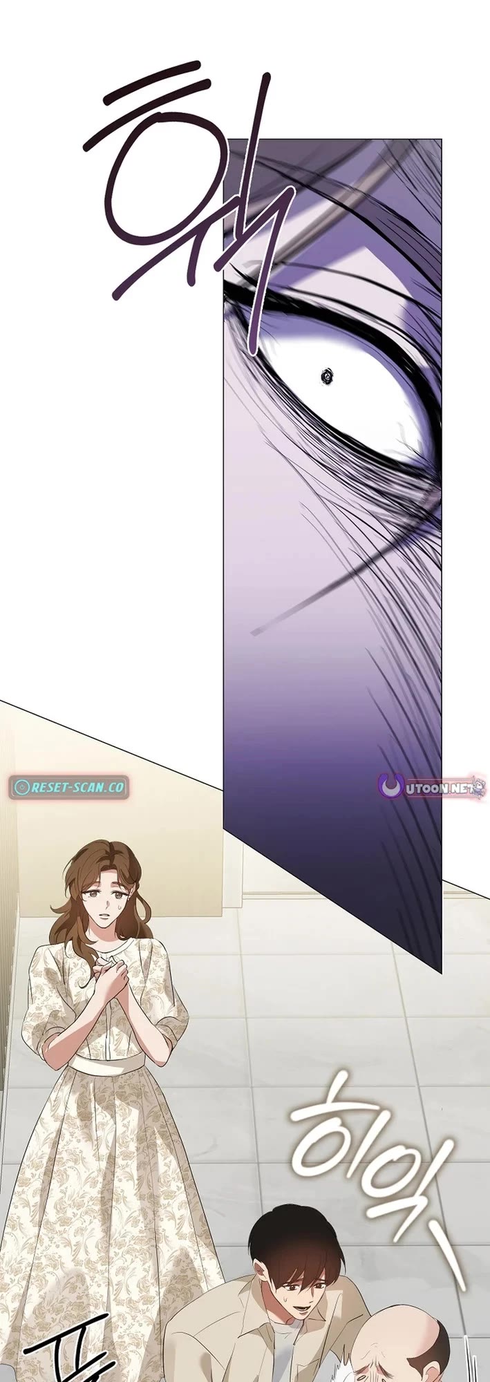 Restaurant in the After Life chapter 92 page 34