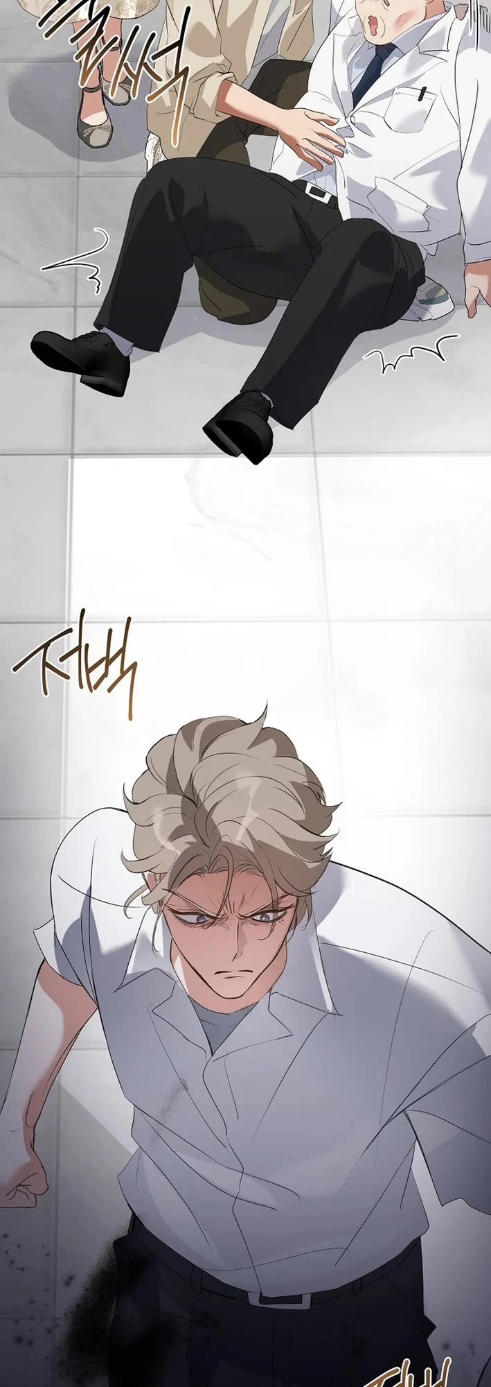 Restaurant in the After Life chapter 92 page 35