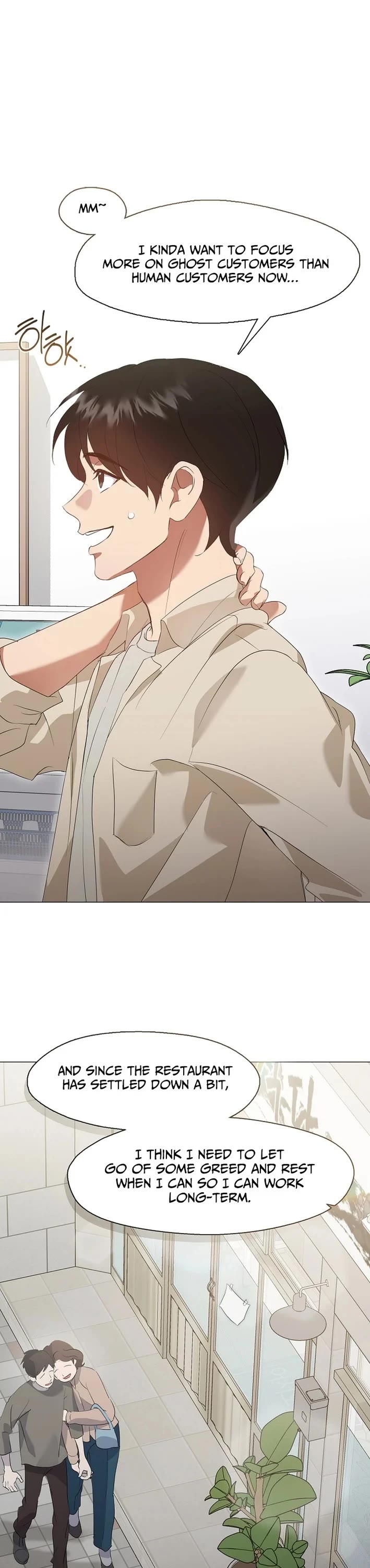 Restaurant in the After Life chapter 92 page 4