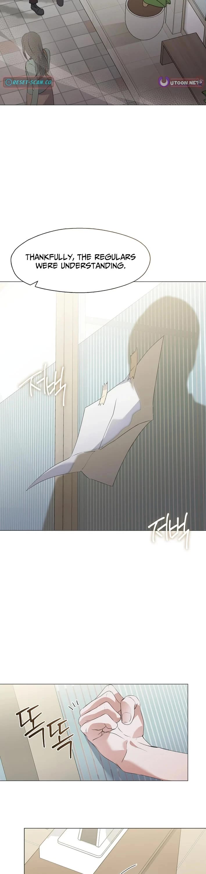 Restaurant in the After Life chapter 92 page 5