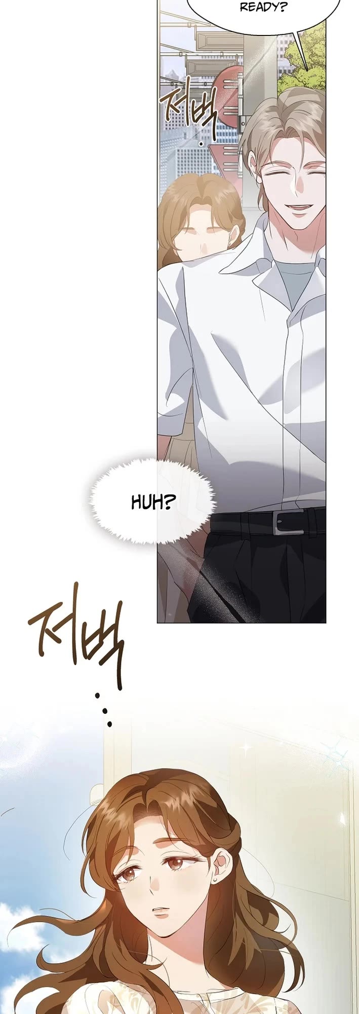 Restaurant in the After Life chapter 92 page 7