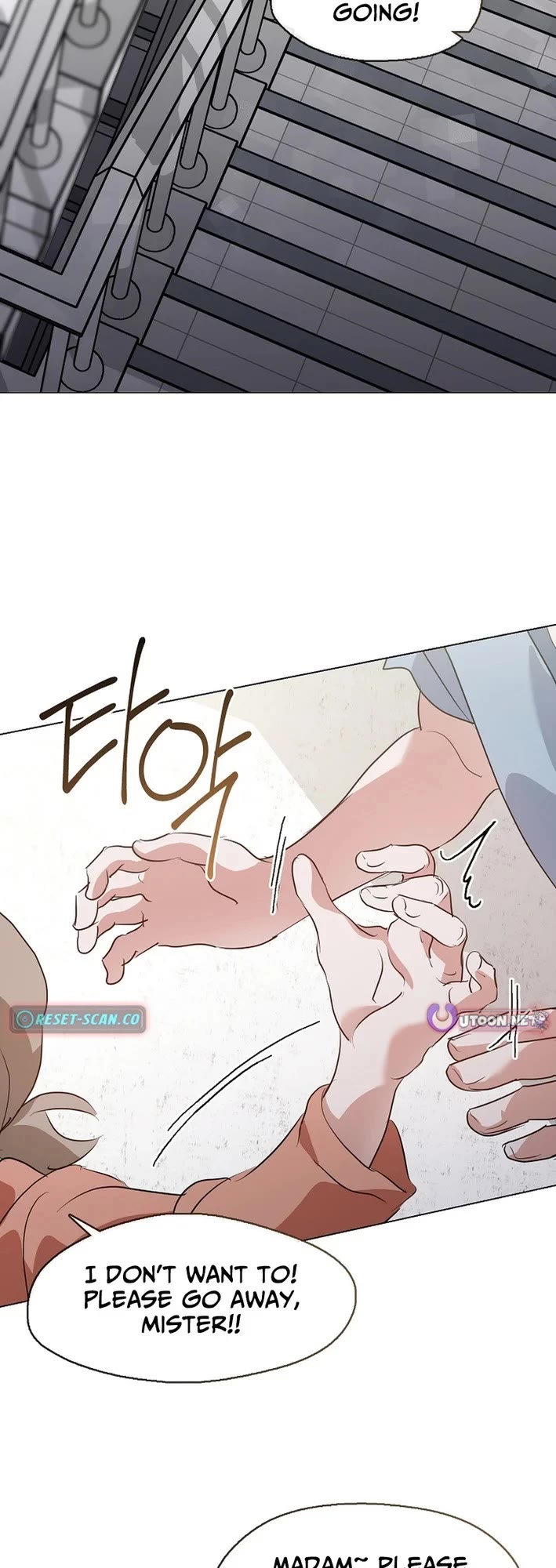 Restaurant in the After Life chapter 93 page 10