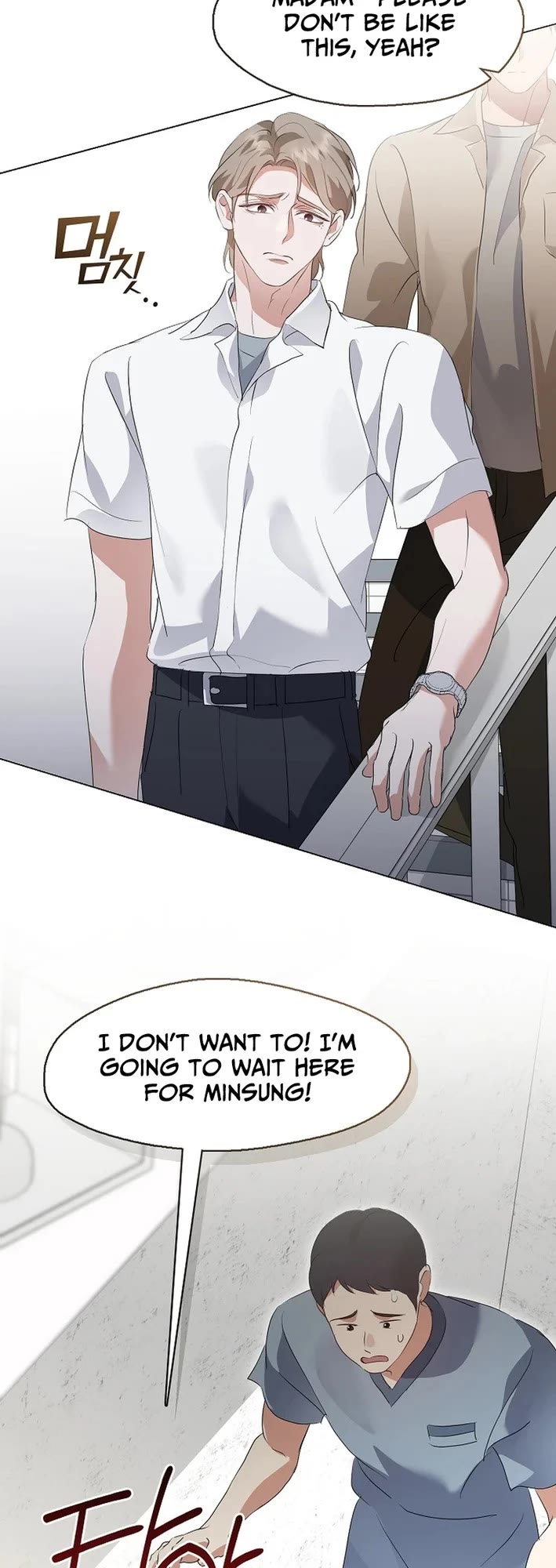 Restaurant in the After Life chapter 93 page 11