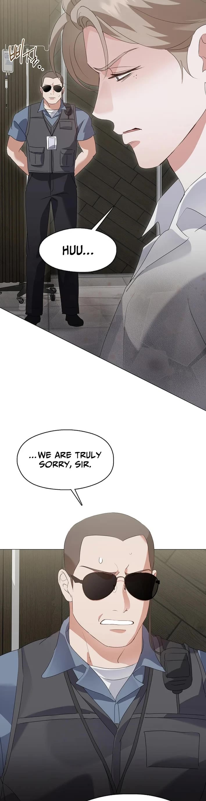 Restaurant in the After Life chapter 93 page 2