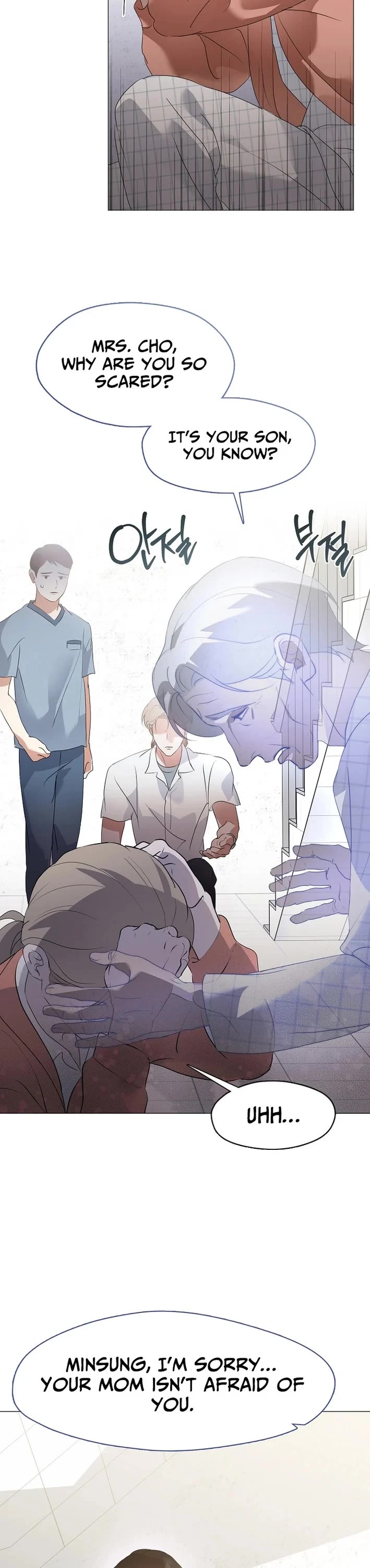 Restaurant in the After Life chapter 93 page 20