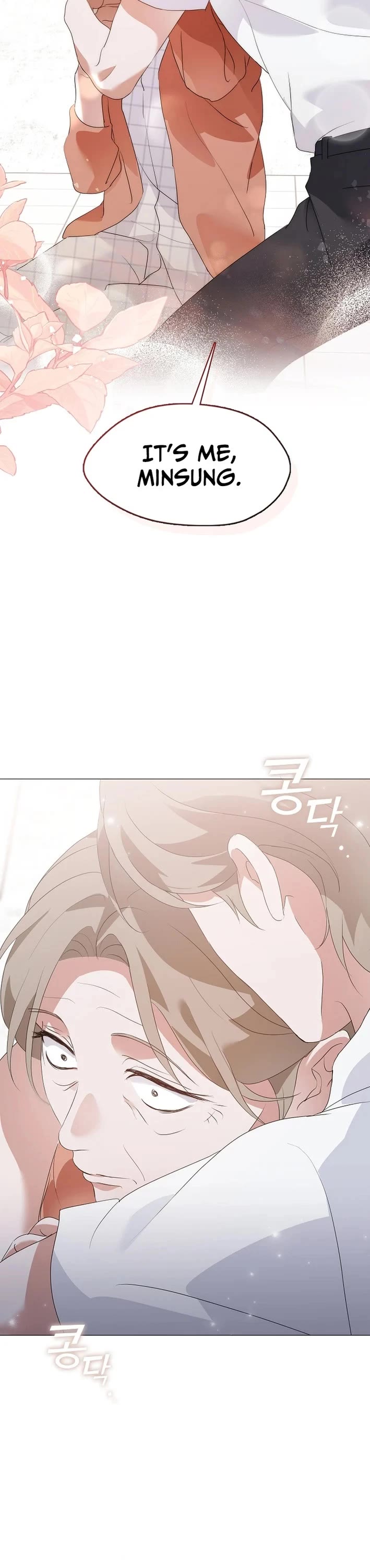 Restaurant in the After Life chapter 93 page 28