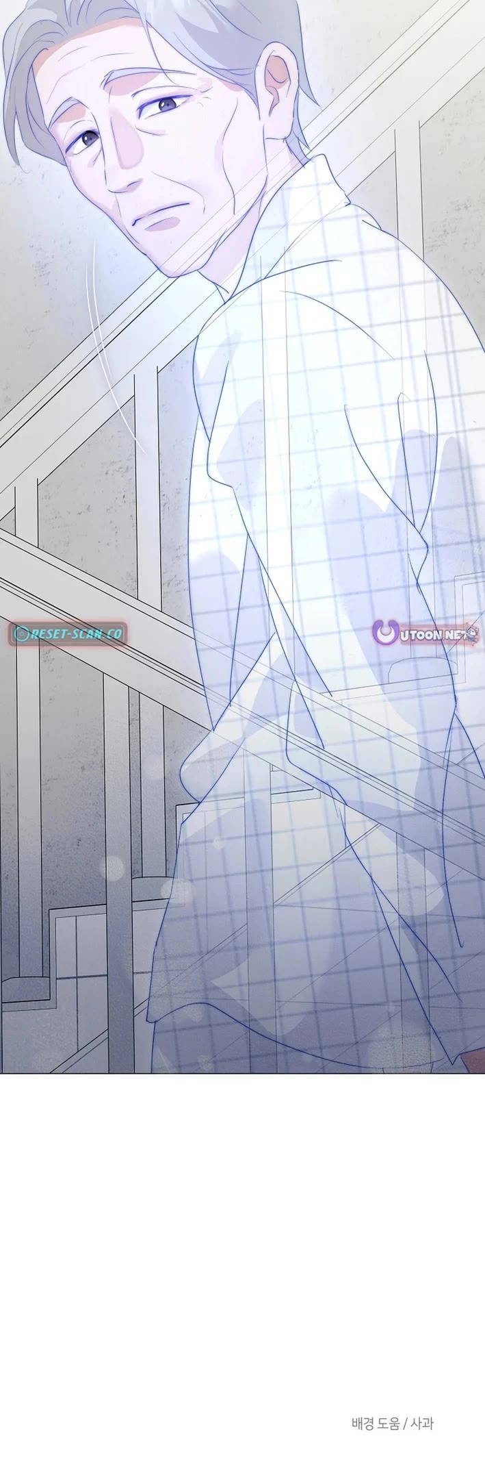 Restaurant in the After Life chapter 93 page 35