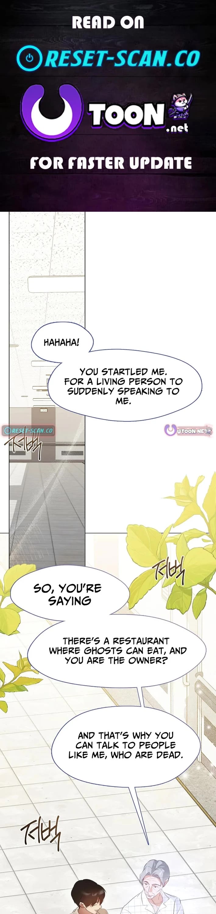 Restaurant in the After Life chapter 94 page 1