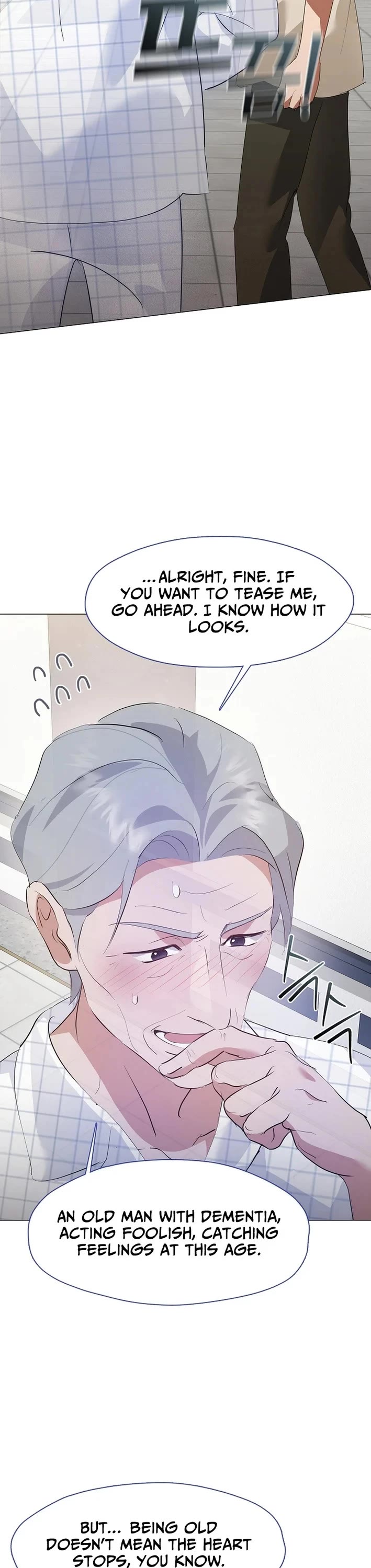 Restaurant in the After Life chapter 94 page 10