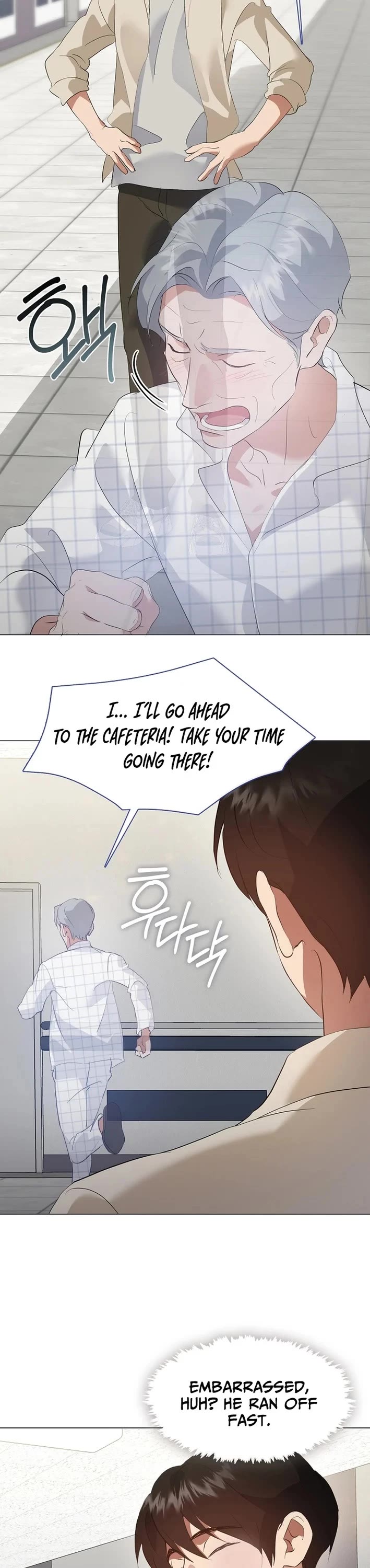 Restaurant in the After Life chapter 94 page 13