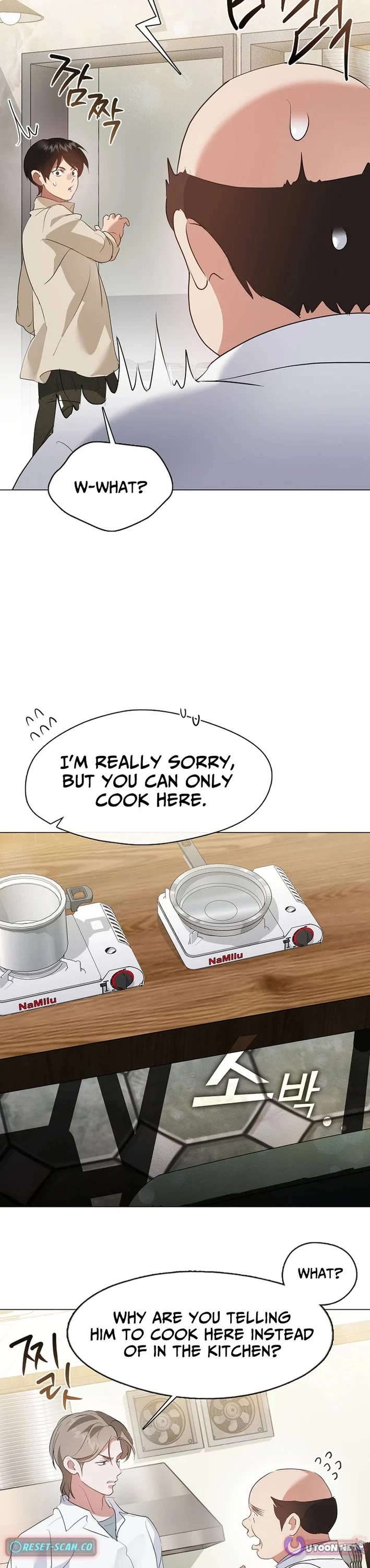 Restaurant in the After Life chapter 94 page 21