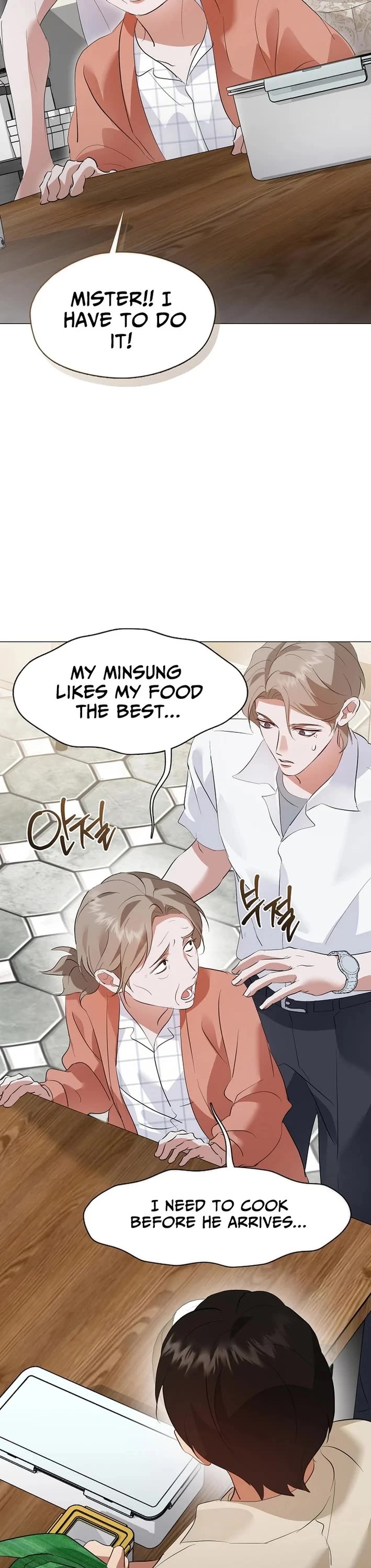 Restaurant in the After Life chapter 94 page 29