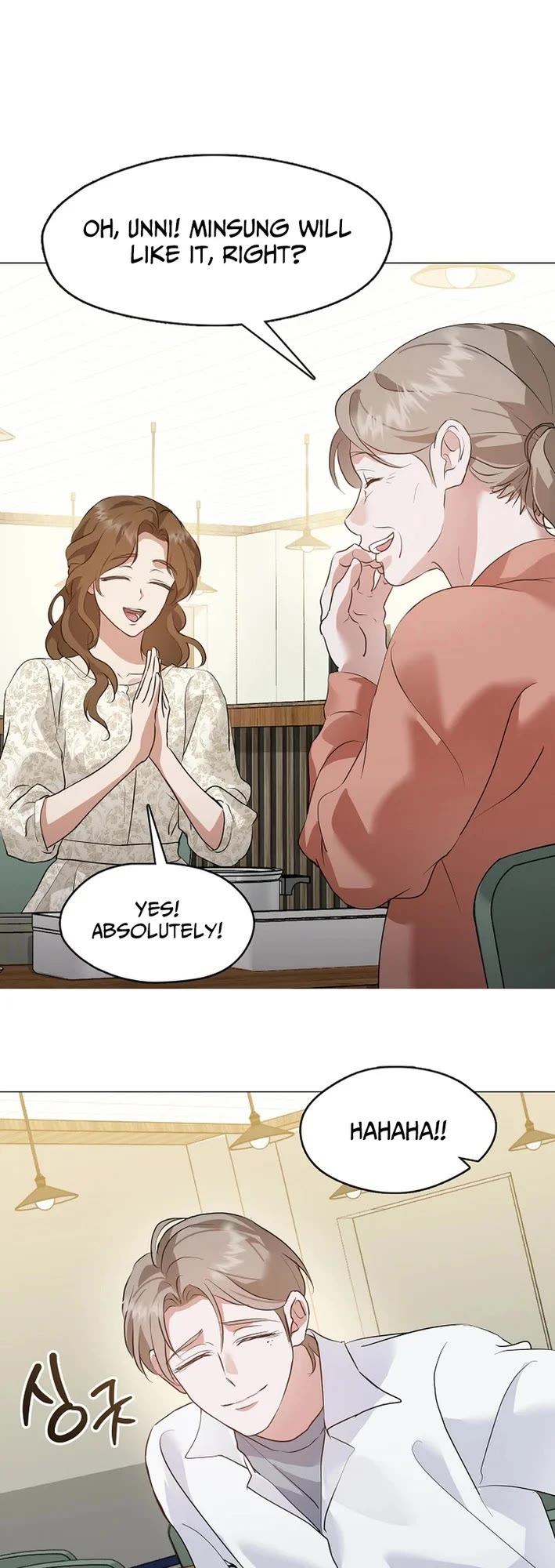 Restaurant in the After Life chapter 95 page 23