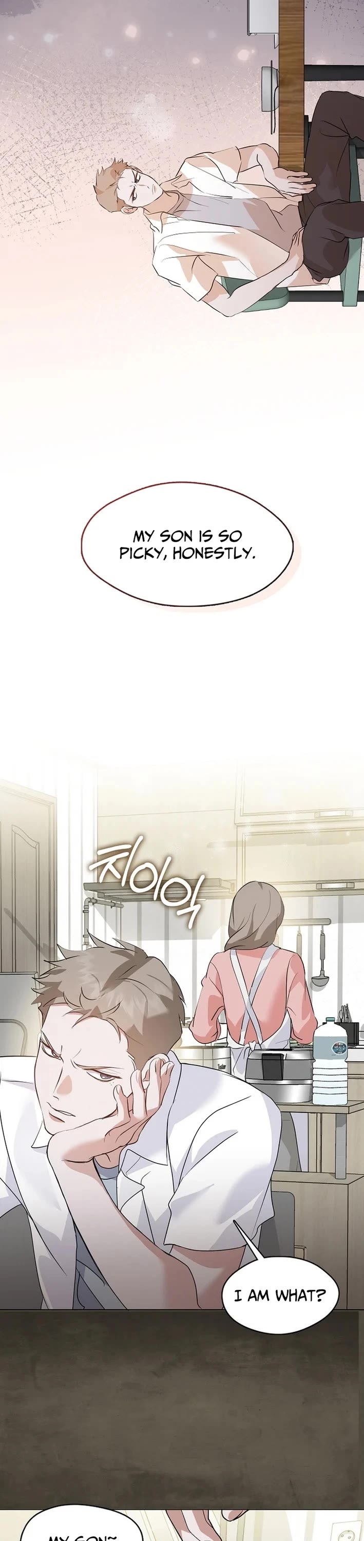 Restaurant in the After Life chapter 95 page 25