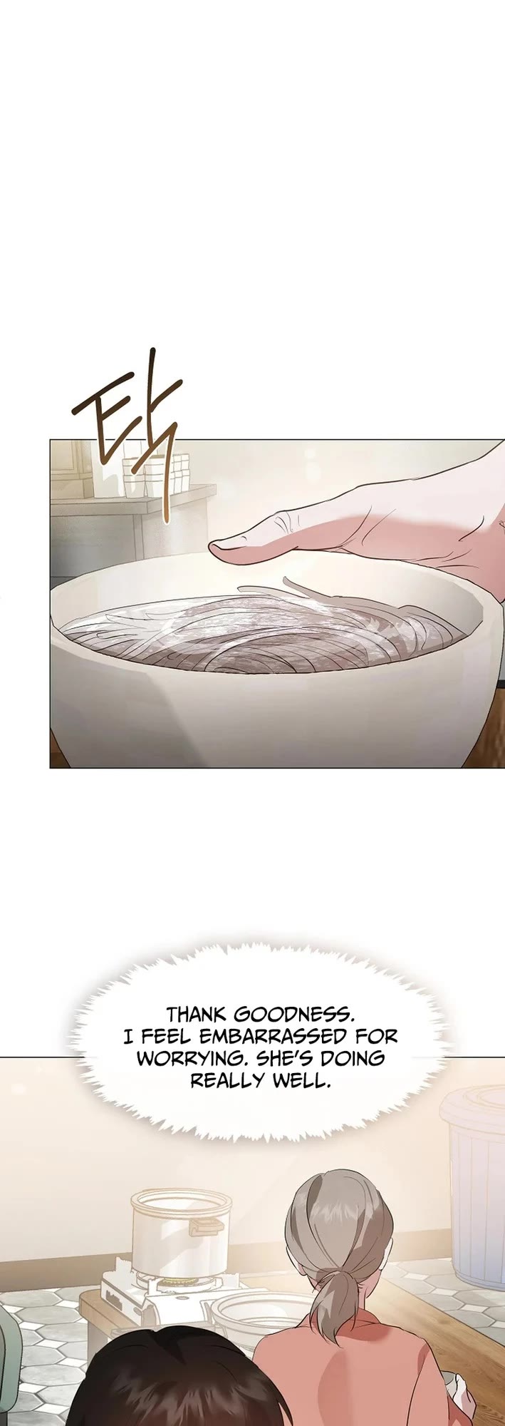 Restaurant in the After Life chapter 95 page 6