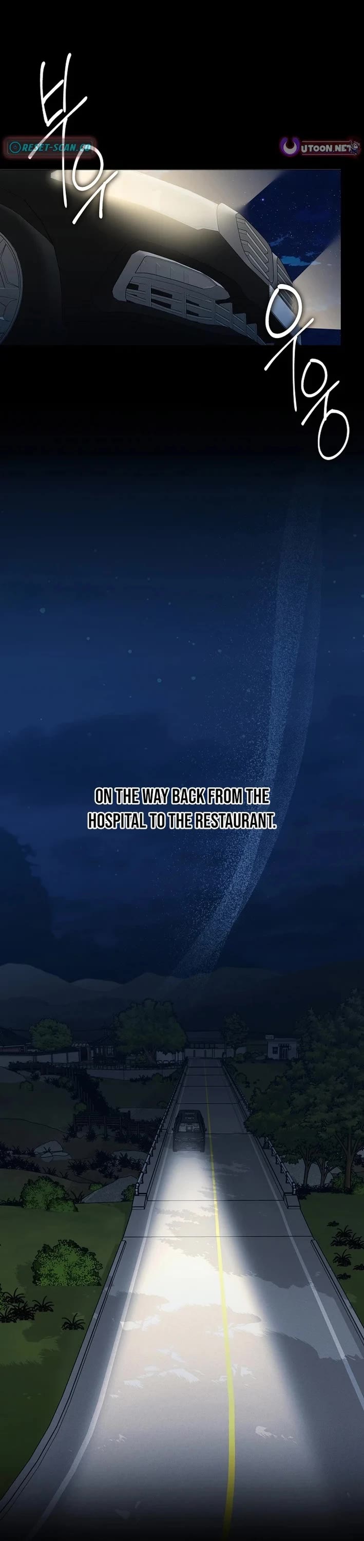 Restaurant in the After Life chapter 96 page 1