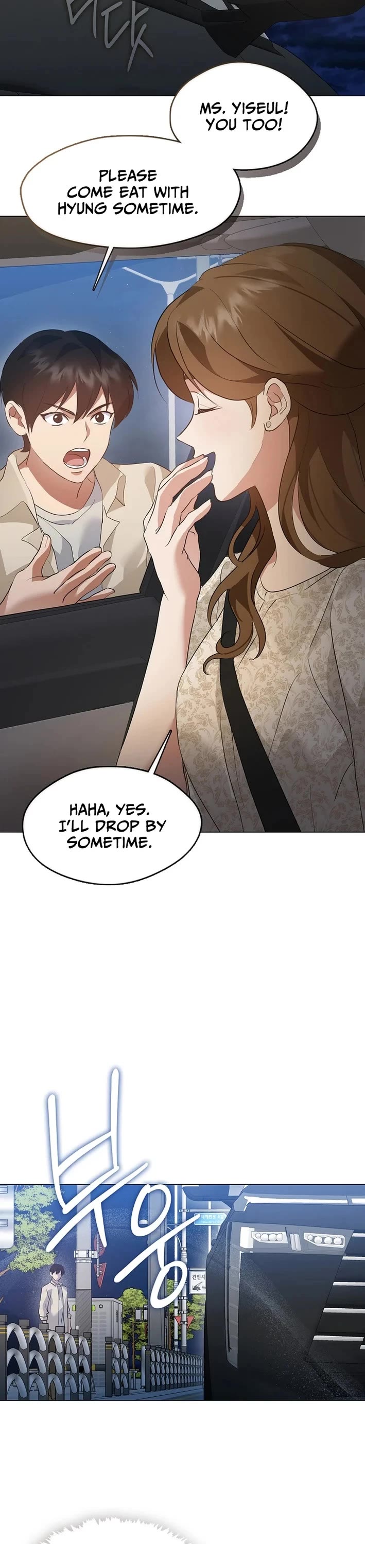 Restaurant in the After Life chapter 96 page 13