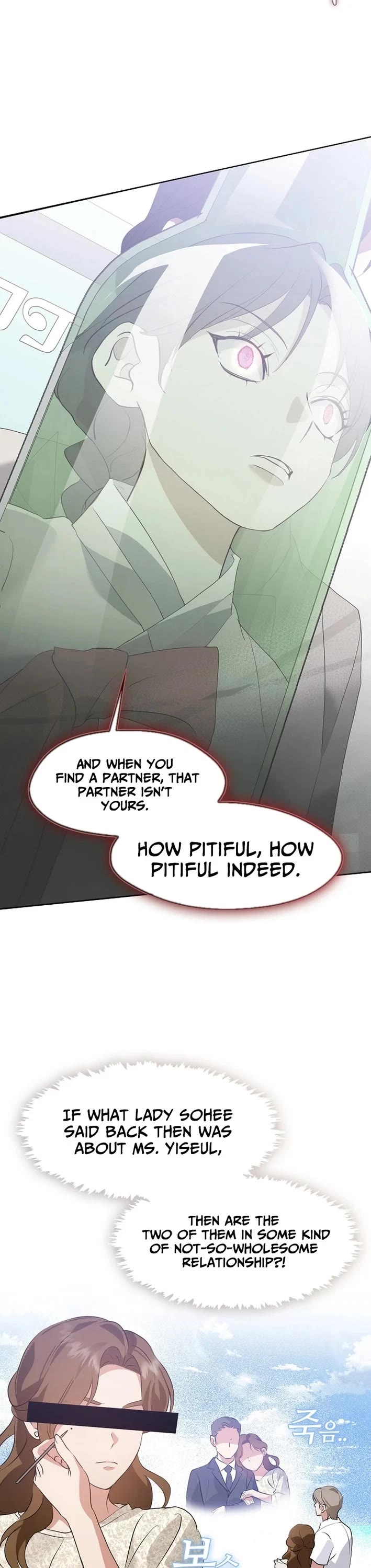 Restaurant in the After Life chapter 96 page 16