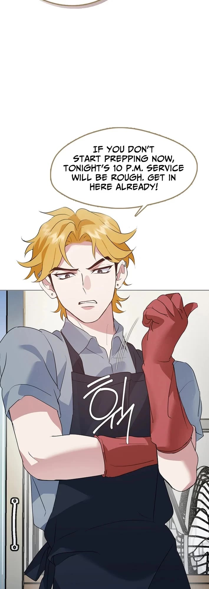 Restaurant in the After Life chapter 96 page 18