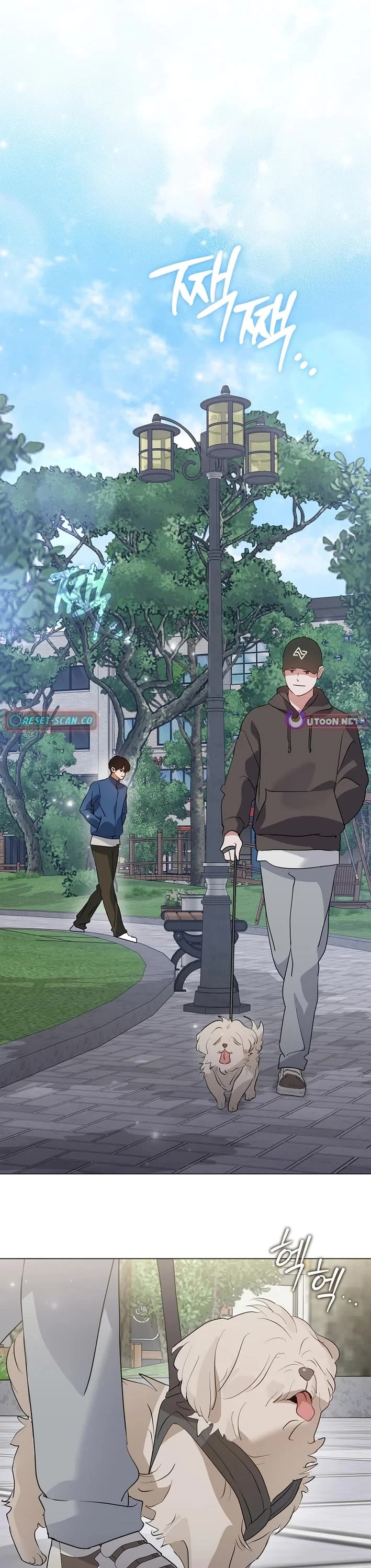 Restaurant in the After Life chapter 96 page 21