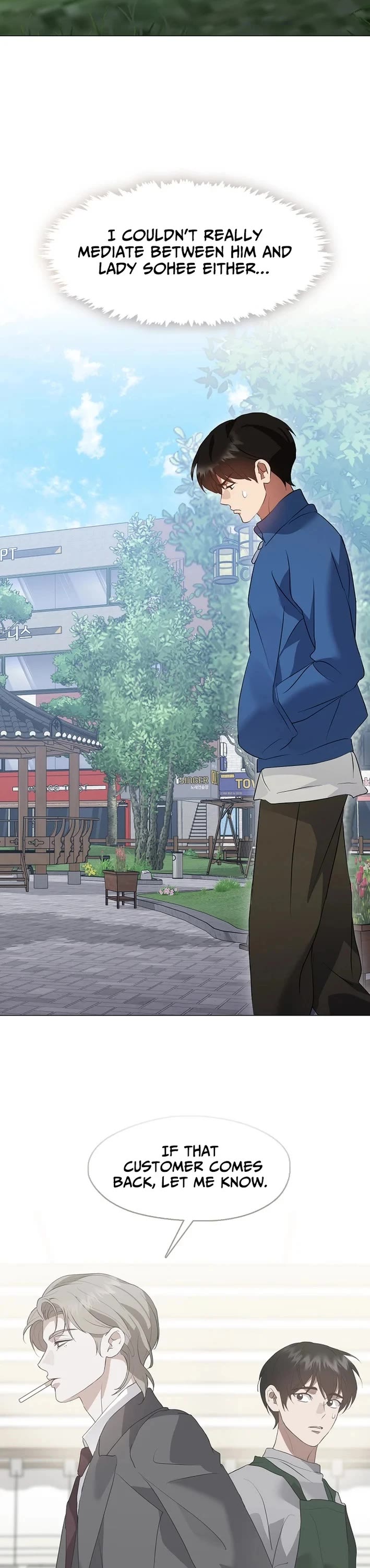 Restaurant in the After Life chapter 96 page 24