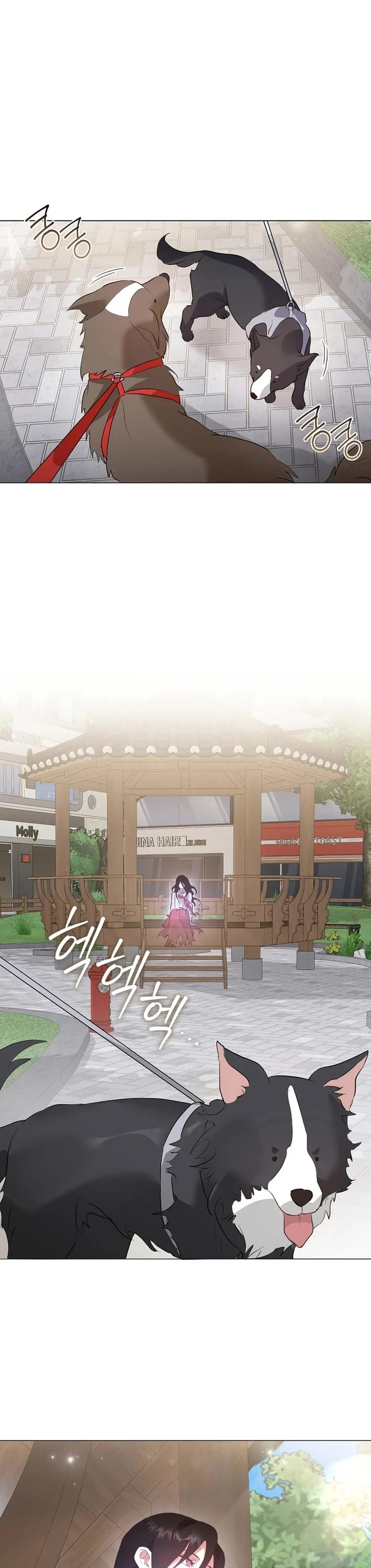 Restaurant in the After Life chapter 96 page 28