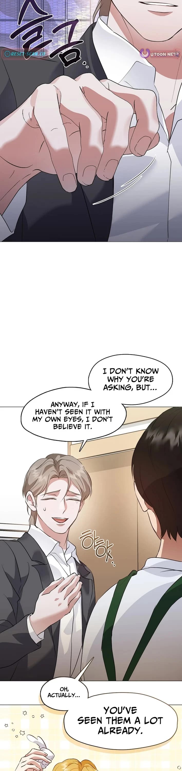 Restaurant in the After Life chapter 97 page 17