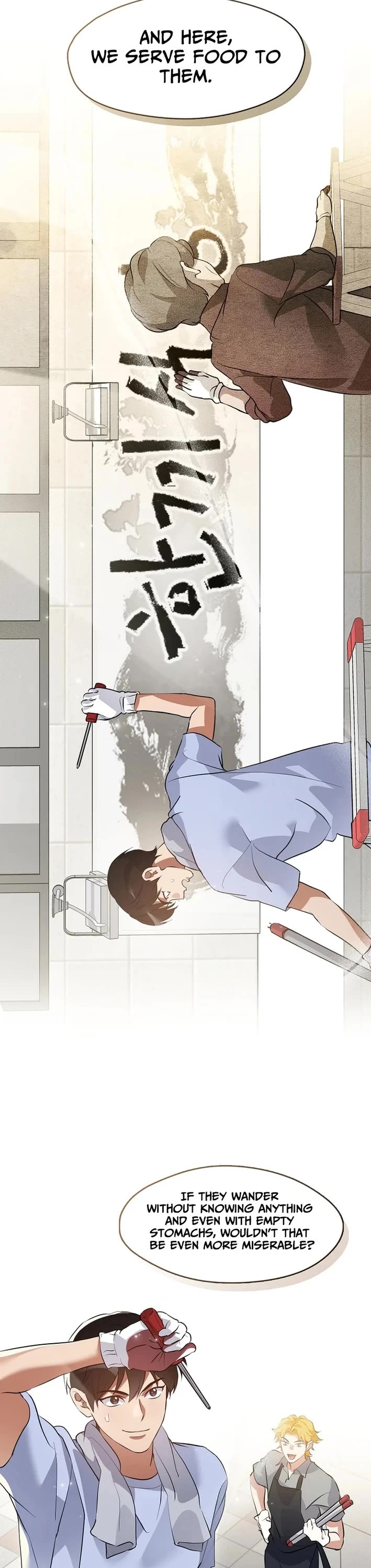 Restaurant in the After Life chapter 97 page 21