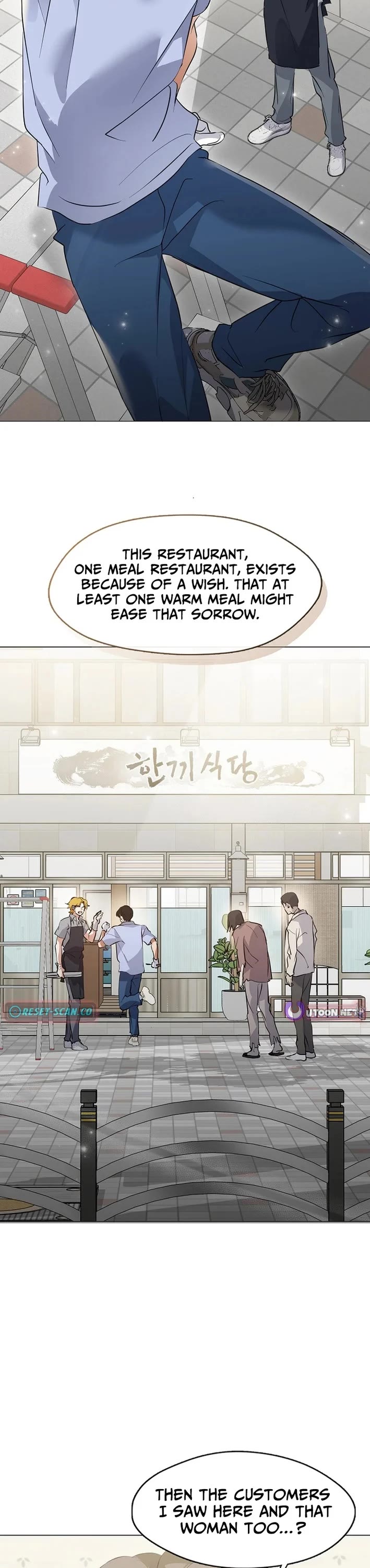 Restaurant in the After Life chapter 97 page 22