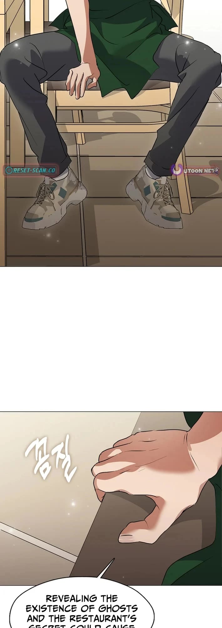 Restaurant in the After Life chapter 97 page 27