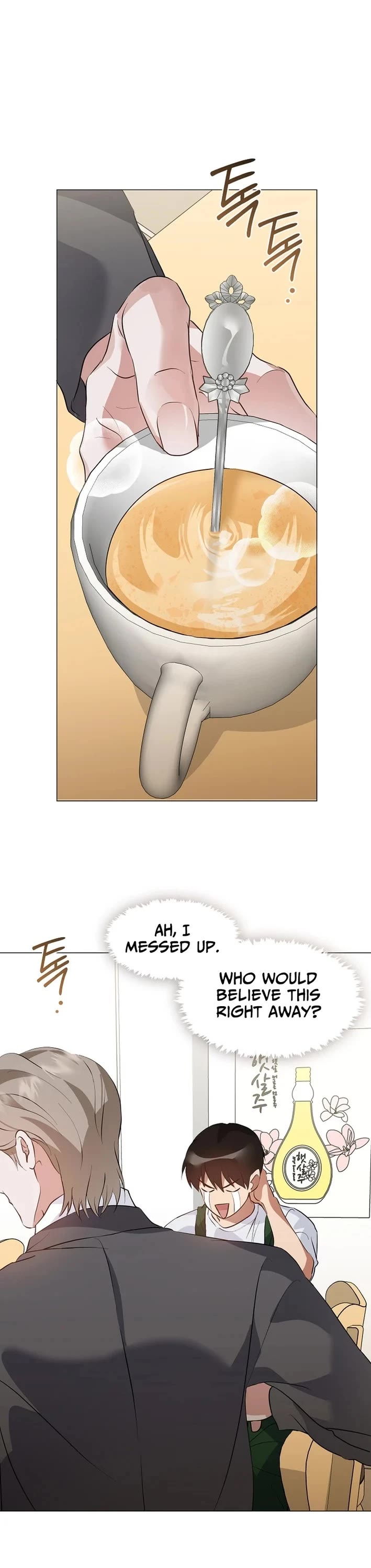 Restaurant in the After Life chapter 97 page 29