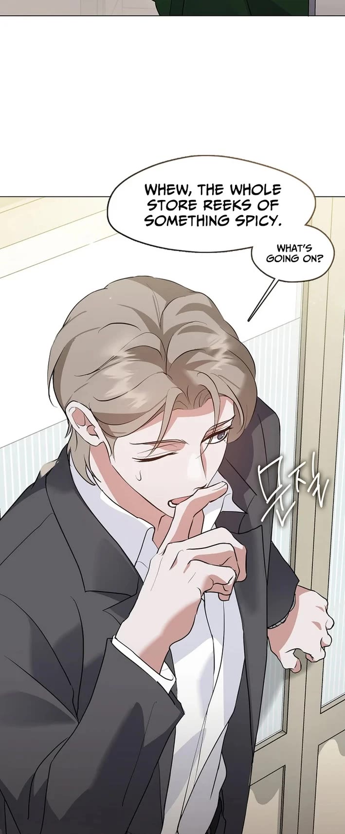 Restaurant in the After Life chapter 97 page 3