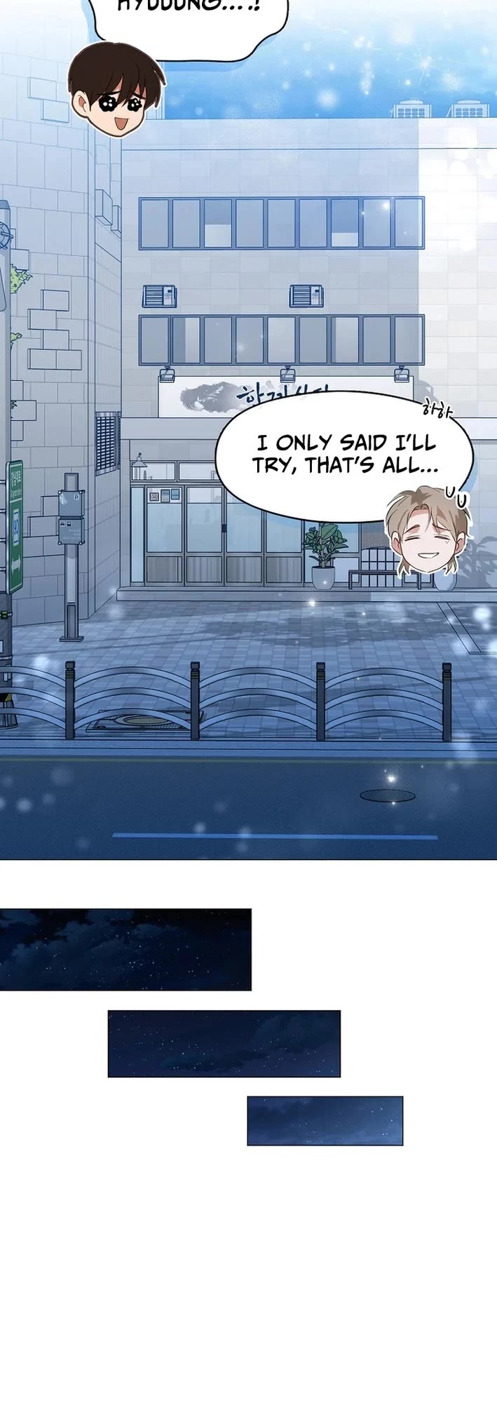 Restaurant in the After Life chapter 97 page 31