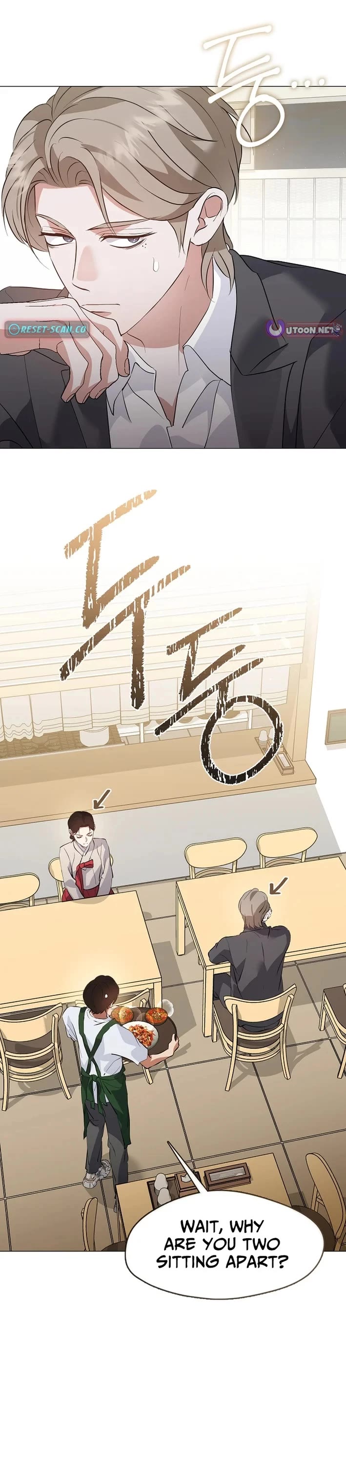 Restaurant in the After Life chapter 97 page 33