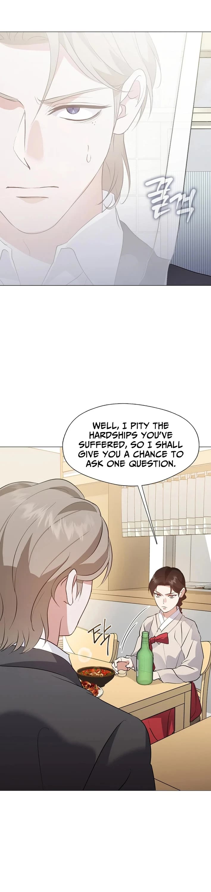 Restaurant in the After Life chapter 97 page 39