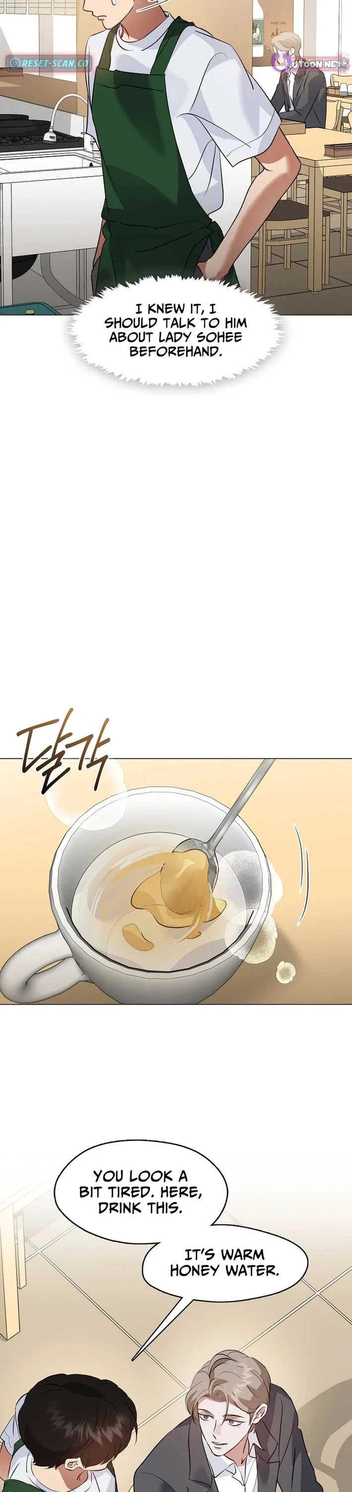 Restaurant in the After Life chapter 97 page 6