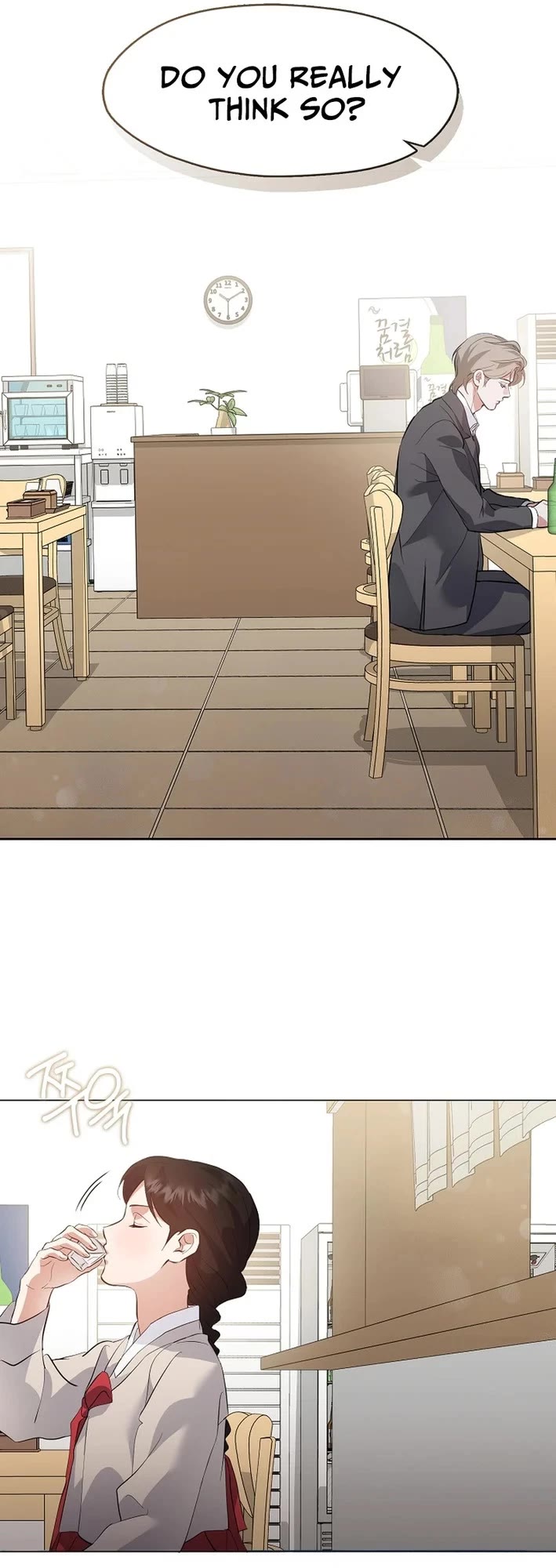 Restaurant in the After Life chapter 98 page 11