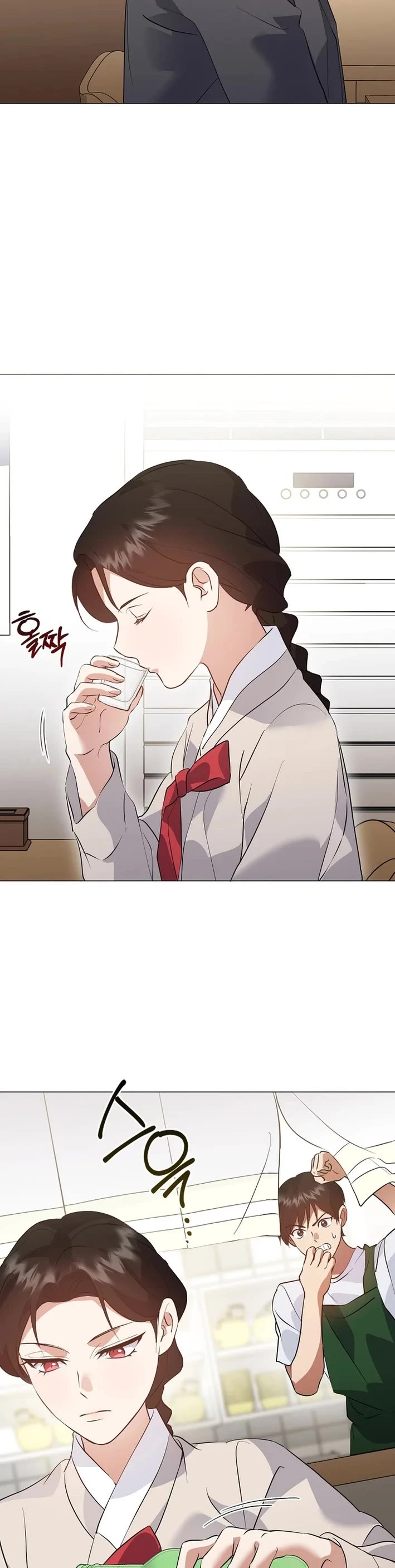 Restaurant in the After Life chapter 98 page 2