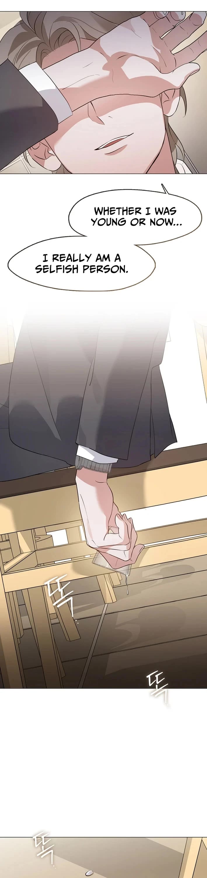 Restaurant in the After Life chapter 98 page 28