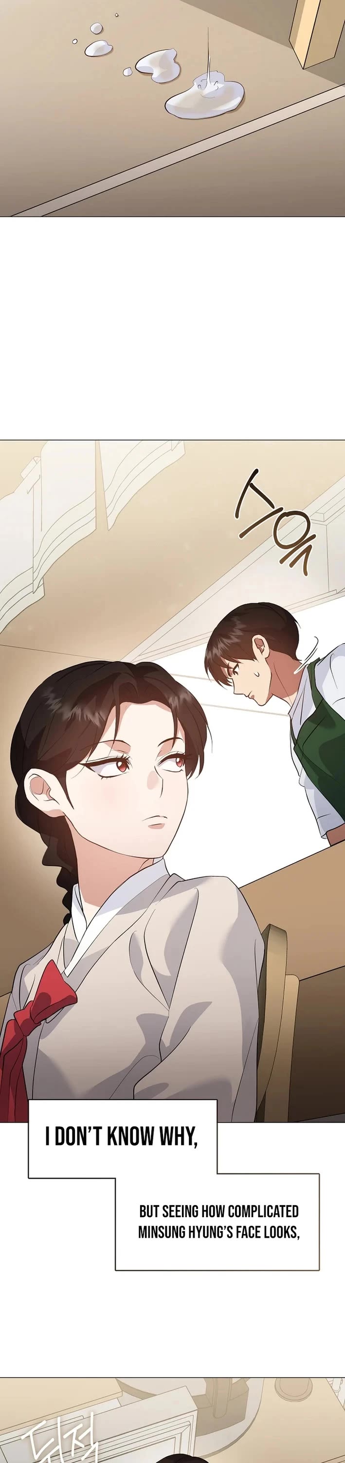 Restaurant in the After Life chapter 98 page 29