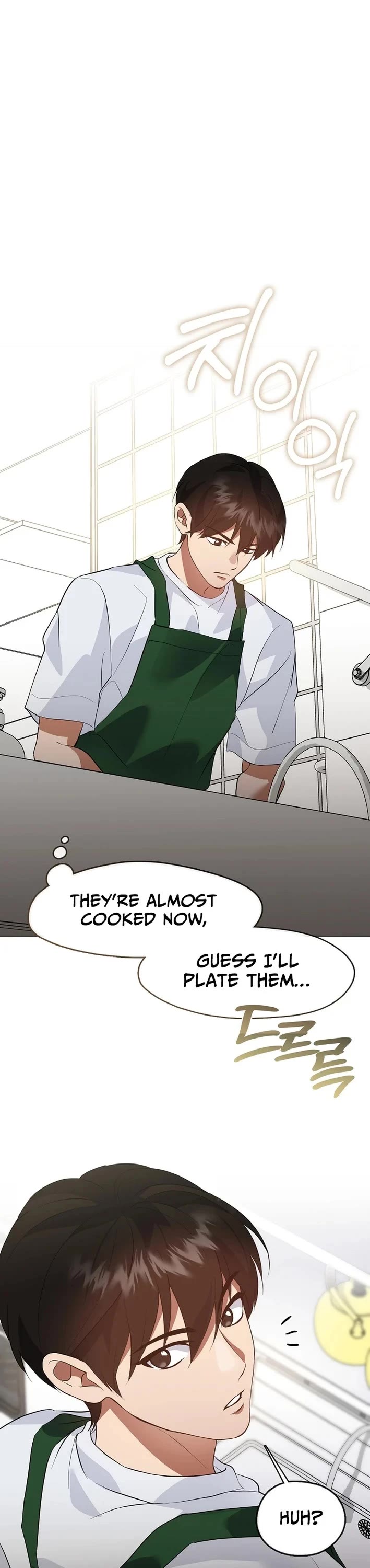 Restaurant in the After Life chapter 98 page 33