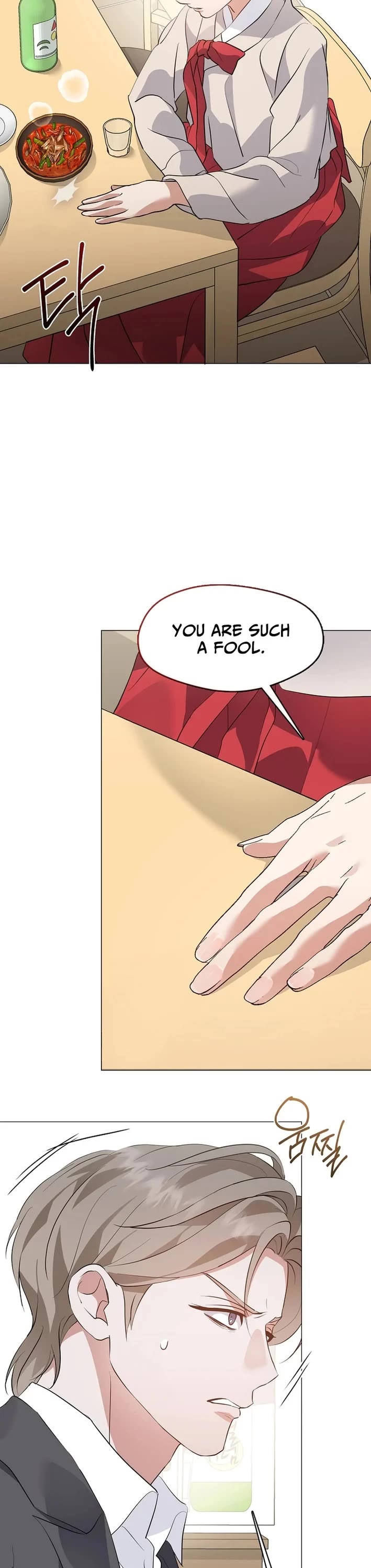 Restaurant in the After Life chapter 98 page 8