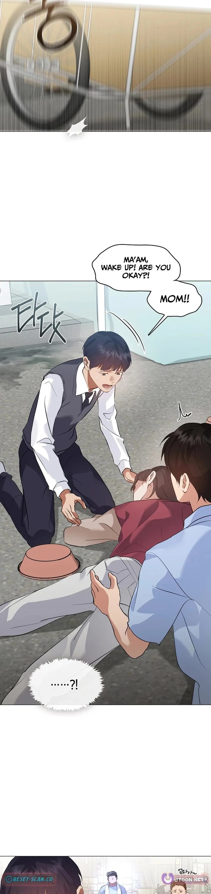 Restaurant in the After Life chapter 99 page 25