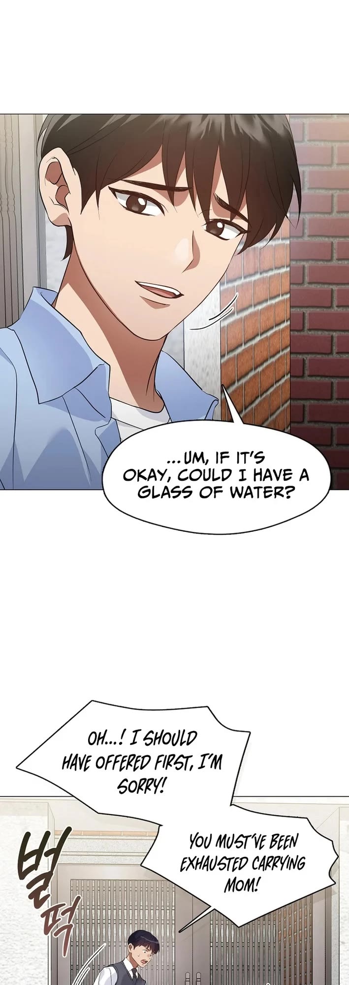 Restaurant in the After Life chapter 99 page 35