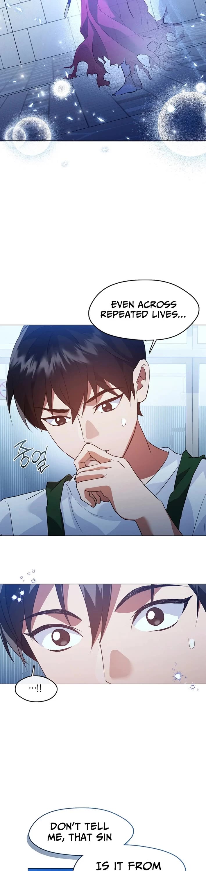 Restaurant in the After Life chapter 99 page 4