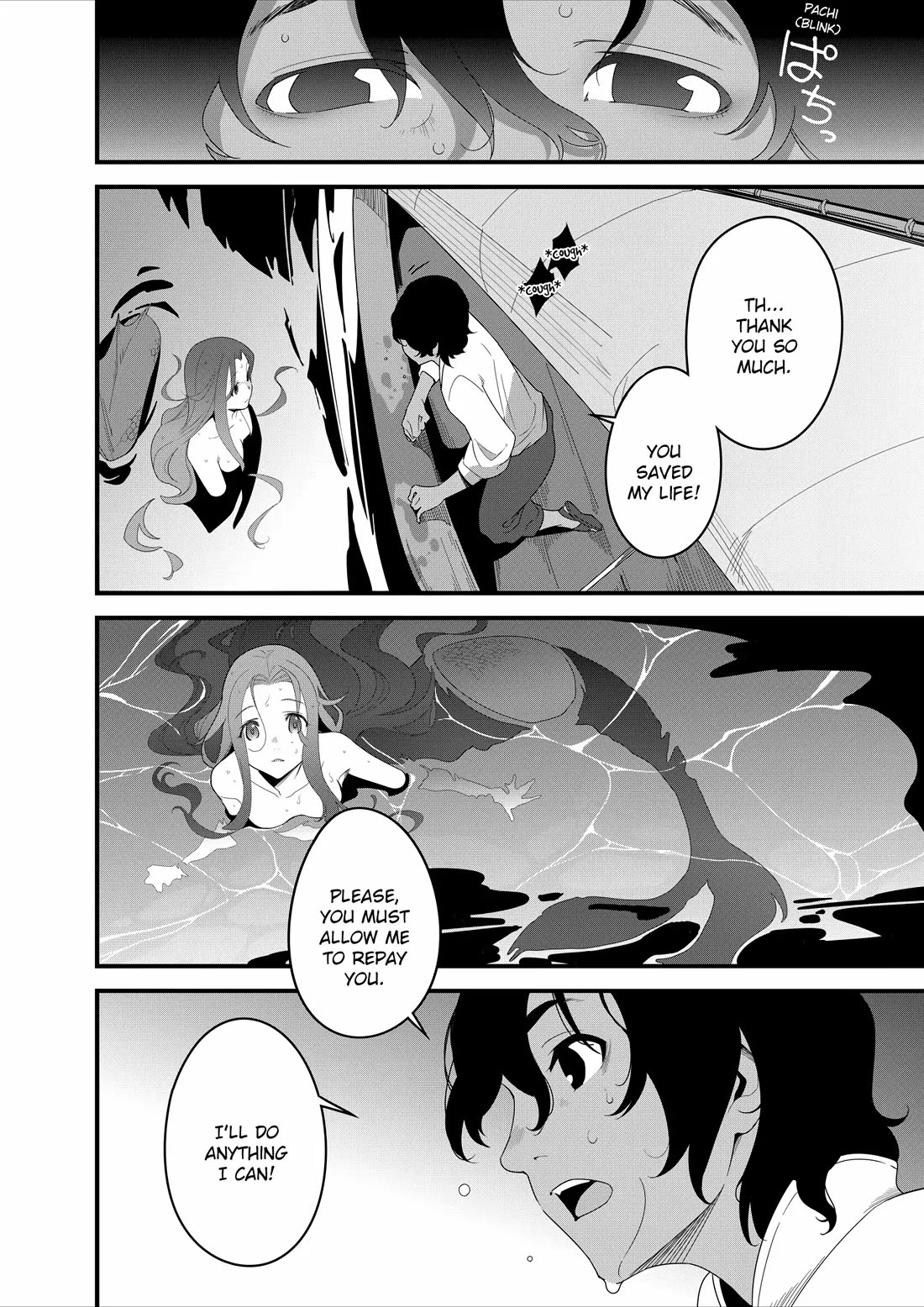 Restaurant to Another World: Western Cuisine Restaurant Nekoya chapter 16 page 5