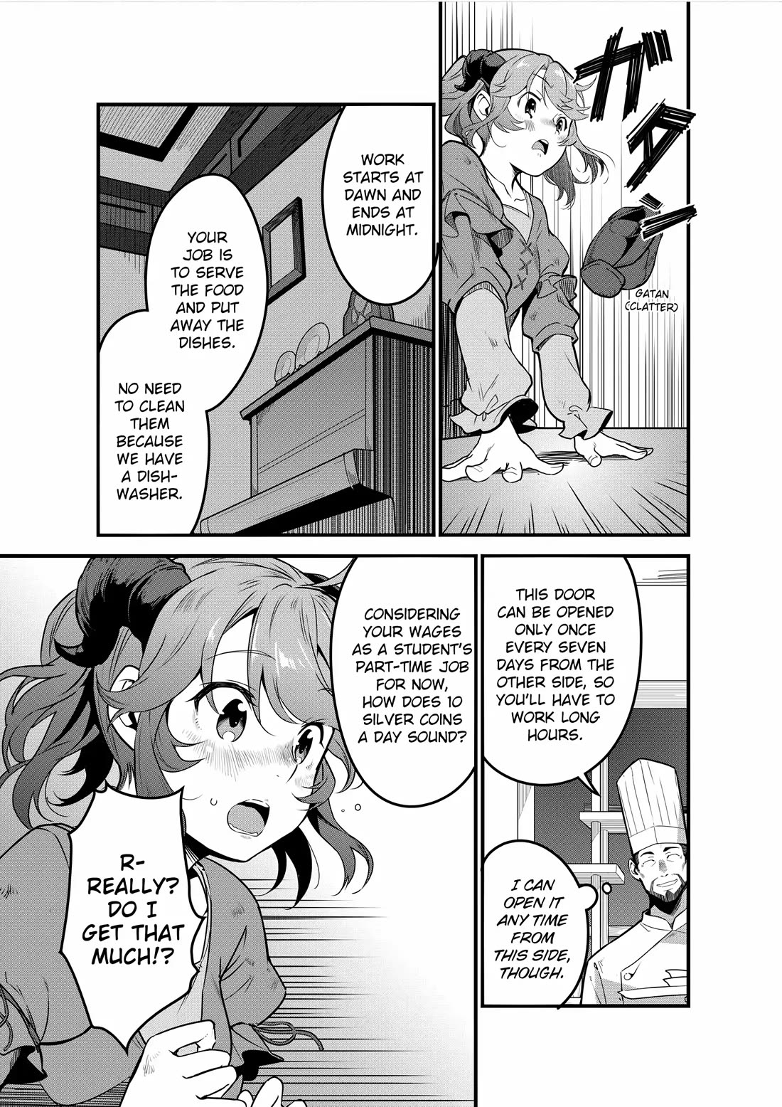 Restaurant to Another World: Western Cuisine Restaurant Nekoya chapter 2 page 25